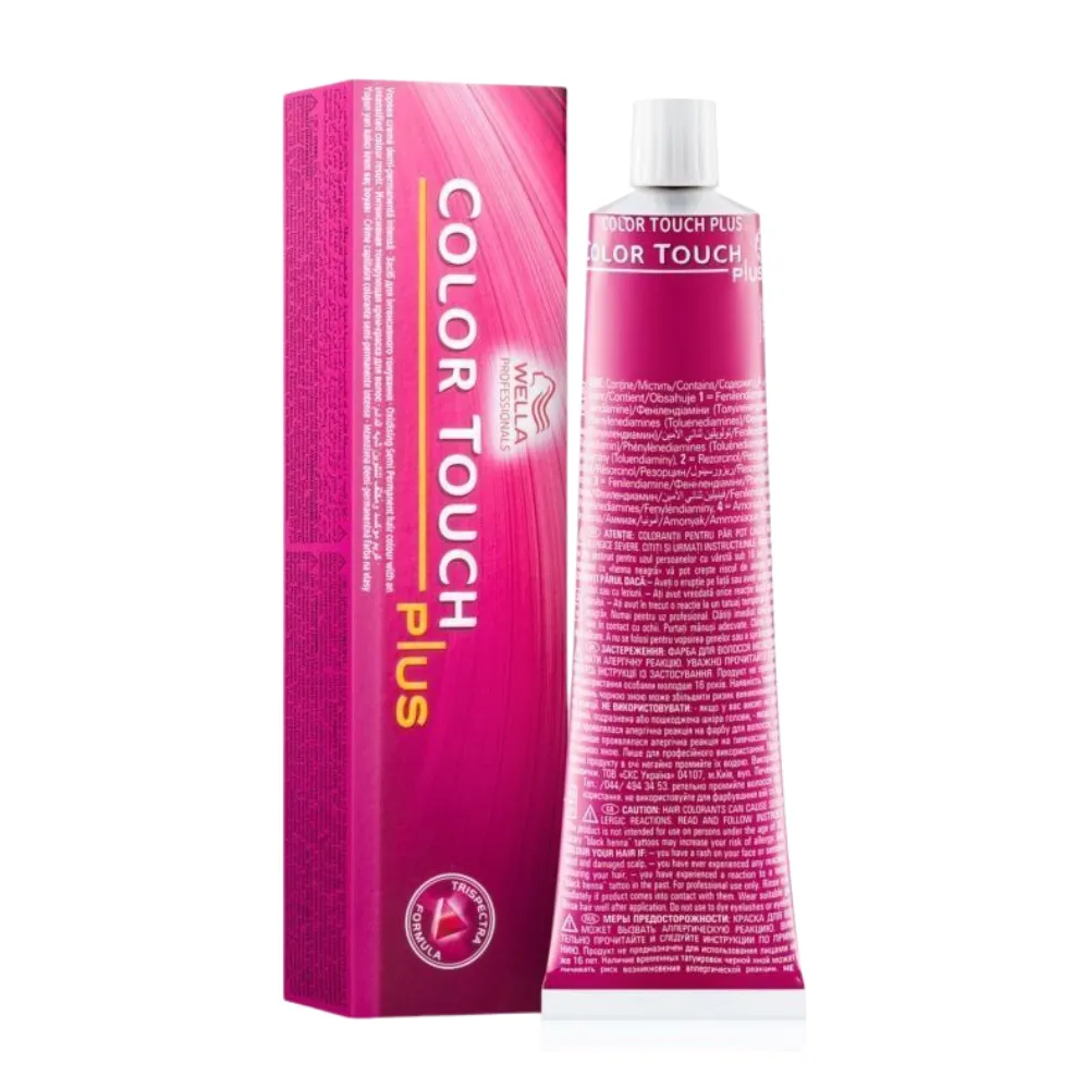 1-Wella-Crema-Colorante-Color-Touch-Plus-Sin-Amoniaco-60ml-88.07-Rubio-Claro-Natural-Mar.webp Wella Crema Colorante Color Touch Plus Sin Amoniaco 60ml (88.07 Rubio Claro Natural Marrón) - Imagen 1